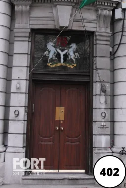 0402 Listed Building Bespoke High Fort Security Door With Custom Arch Detailing